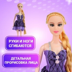 Фото для Кукла Lanson Toys Подружка рыжая