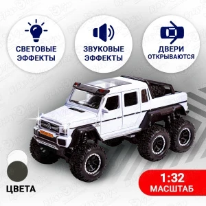 Фото для Автомобиль Off-Road Vehicle Lanson Toys инерционный световые и звуковые эффекты 1:32 в ассортименте