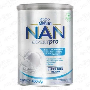 Фото для Смесь Nestle NAN EXPERTPRO безлактозная 400г с 0мес БЗМЖ