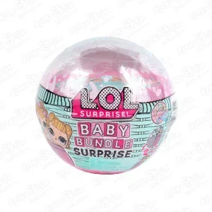 Кукла LOL Surprise в шаре Baby family с аксессуарами