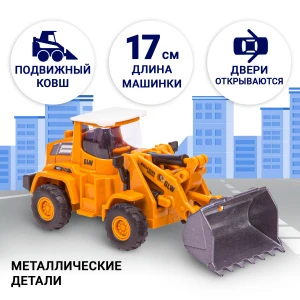 248313_01