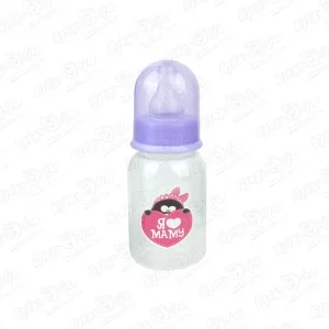 Фото для Бутылка Baby Planet пластиковая фиолетовая 125мл с 3мес