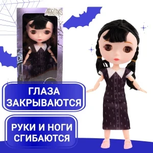 Фото для Кукла Lanson Toys Уэнсдей с закрывающимися глазами