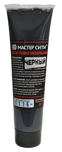 swb08ul33cgmma65wnufapnxk53tmfth