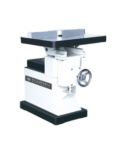 Шифовально-фрезерный станок MX526W