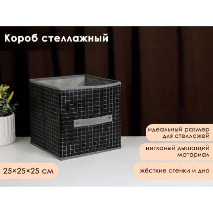 66bb15ad65637