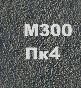 Кладочная смесь М300 Пк4