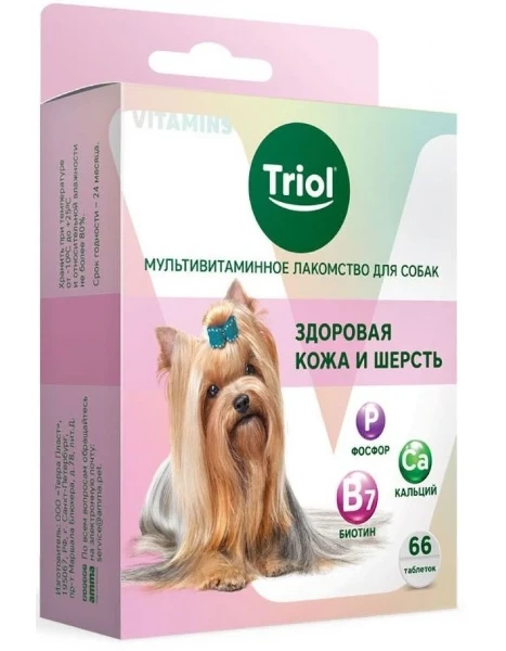 Фото для Triol Мультивитаминное лакомство д/собак Здоровая кожа и шерсть 66 таб.