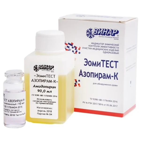 Фото для Азопирам-К индик.хим. ЭомиТЕСТ