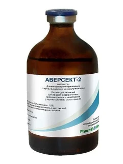 Фото для Аверсект - 2 100 мл.