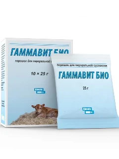 Фото для Гаммавит БИО (от поносов телята) оральный порошок