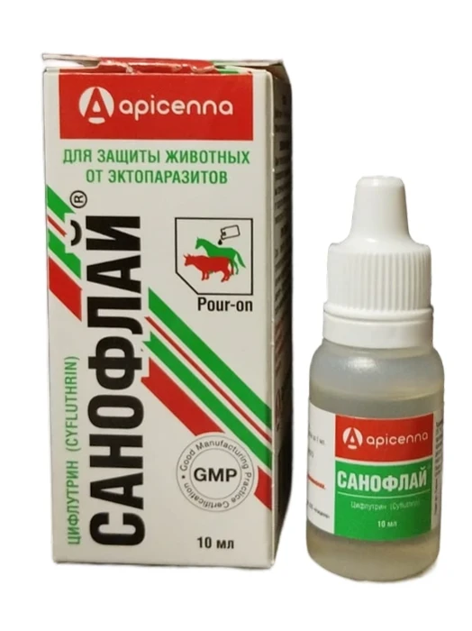 Санофлай фл.10 мл.