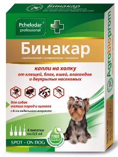 Фото для Бинакар д/собак мелких пород и щенков капли от блох и клещей (1 пипетка 0,5 мл) 1 пипетка
