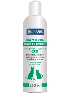 Фото для Шампунь Okvet профилакт.с Хлоргексид 250 мл.