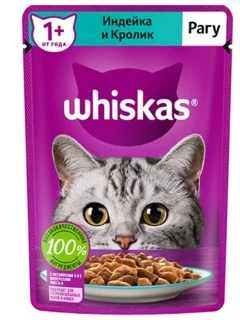Фото для Whiskas(ВИСКАС) пауч рагу ИНДЕЙКА и КРОЛИК 75 грамм