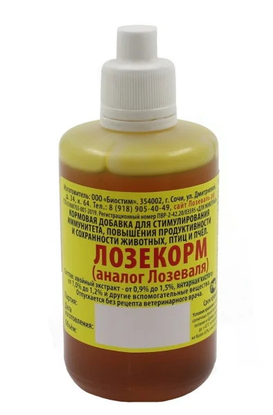 Фото для Лозекорм (Лозеваль) 100 мл