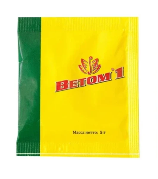 Фото для Ветом 1. уп. 5г.