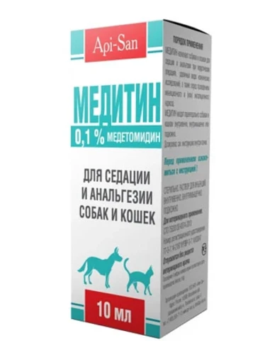 Медитин 0,1% д/собак и кошек фл.10 мл.