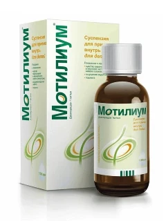 Фото для Мотилиум 1мг/мл сусп.д/внутр.прим.100 мл