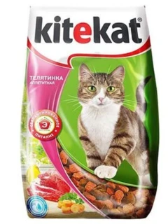 Фото для Сухой корм KiteKat "Аппетитная телятинка" для кошек, 800 г