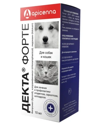 Декта Форте 10 мл. капли ушные