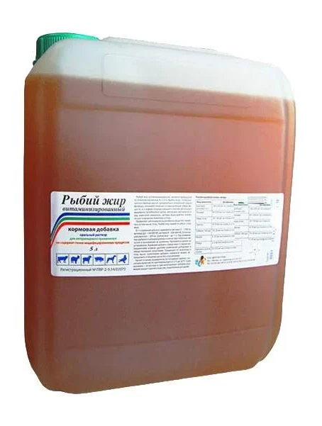 Фото для Рыбий жир 5,0 л