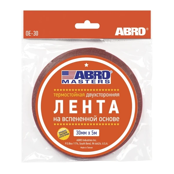 Фото для Лента клейкая двухсторонняя белая (30 мм. х 5 м) ABRO MASTERS
