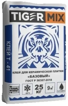 Клей для керамической плитки «БАЗОВЫЙ» Т-41 TigerMix ГОСТ Р 56387-2018