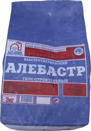 Фото для Быстротвердеющий гипс строительный (алебастр)
