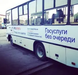 Брендирование автобусов
